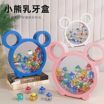 Childrens deciduous tooth memorial box for boys and girls tooth fetal hair storage box baby tooth loss collection box