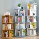 Rotating bookshelf storage rack floor-standing 360-degree children and students bookcase multi-layer space-saving cylindrical storage simple