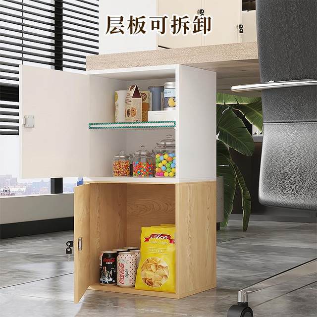 W6 small cabinet with lock free combination lattice cabinet desktop storage cabinet with door floor-standing small office storage cabinet