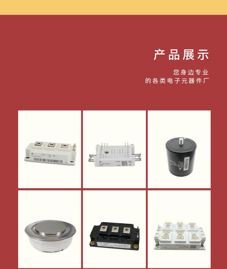 ar设备 热销新保险丝熔断器nh00ud69v200pv m320171 nh00ud69v250pv r320