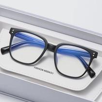 Imitation plate glasses frame for men and women can be equipped with prescription anti-blue light glasses large frame slimming black frame rice nail style eyes