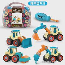Excavator Simulation Cake Decoration Engineering Vehicle Cup
