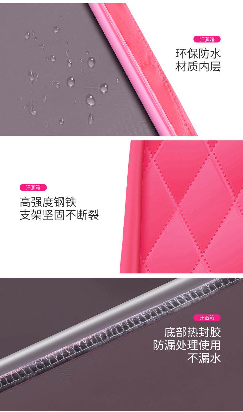 товар из китая 汗蒸箱家用桑拿浴箱桑拿房110/220v欧规美规英规可熏蒸仪