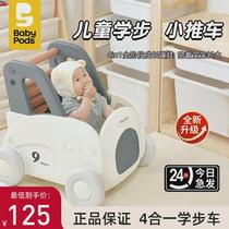 babypods baby walker multifunctional childrens trolley shopping toy anti-o-leg baby learning to walk