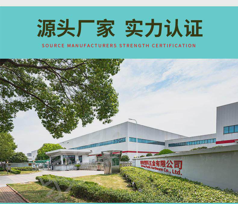 фурнитура 长方形桌椅加高垫黑色床腿增高沙发洗衣机灰色脚垫家具家电升高垫