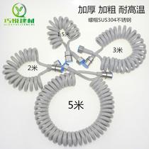 Supercharged high-pressure toilet spray gun faucet flusher home toilet bathroom companion bidet water gun nozzle