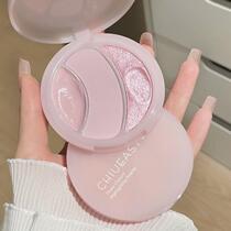 Pink and translucent girlish skin three-color matte high-gloss powder water-glow three-dimensional brightening multi-functional contouring palette