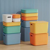 Miscellaneous storage box dormitory desktop toy snack storage basket wardrobe living room home storage box plastic box