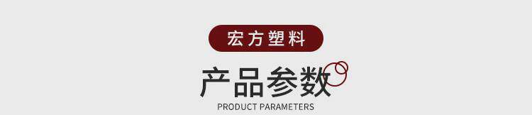 绝缘隔离柱 热销白色塑料隔离柱塑胶垫圈尼龙隔柱绝缘支柱扁型月牙隔离柱