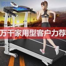 YwJ mechanical treadmill adult home fitness equipment small foldable big belly weight loss indoor silent walking