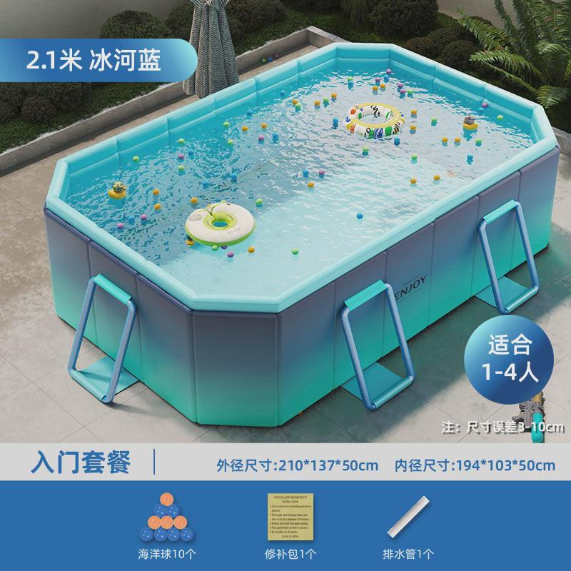 New Inflatable Children's Swimming Pool for Home Use, No Inflatable Stand Needed, Outdoor Foldable Thickened Baby Slide, Family Pool