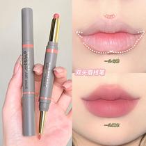 Get voluptuous lips in one stroke double-ended shadow lip liner to outline lip shape waterproof long-lasting nude color lip plumping precision pen