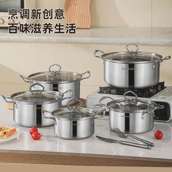 Set of southeast asian stainless steel thickened soup pot 10 cross-border household double-ear cooking pot cooking pot set pot