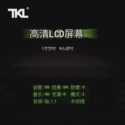 TKLA8 노래방 디지털 사전 수준 효과 KTV reverb 가정 하울링 억제 및 피드백 예방