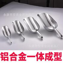 Spoon commercial stainless steel thickened ice shovel 304 food shovel flour shovel sugar shovel rice miscellaneous grains multi-purpose shovel flat bottom shovel