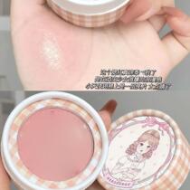 Angel embossed blush low saturation single color blush palette pearlescent matte expanding and shrinking color pseudo-no makeup to show complexion