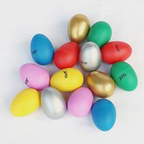 Orff musical instrument frosted plastic sand egg sand ball sand bell egg childrens professional toy golden sand egg ball shaker