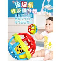 Baby toys 0 to 1 year old educational early education newborn hand rattle for infants and toddlers 2 months and 6 years old 4 hands to hold 3