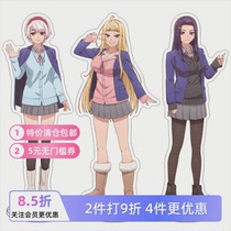 Hokkaido hot girl is cute Hokkaido hot girl Jin Guzui acrylic Dalidai ornaments