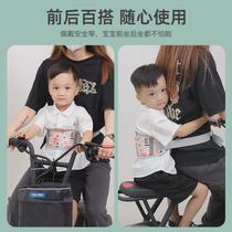Electric car seat belt child rear seat safety strap battery motorcycle strap rope riding baby anti-fall artifact
