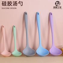 Shuke mini silicone spoon household small spoon baby food supplement non-stick pan special food grade soup spoon