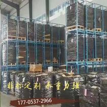 Metal solid rack material 925 turnover rack storage folding type stacking rack manufacturer cargo fabric stacking rack manufacturer