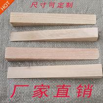 Cork cap oak stopper bottle stopper triangle hardwood wedge racewood door and window installation wood needle wood peg slide rail pad