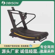 Fitness equipment unpowered treadmill Unplugged adjustable resistance magnetic control Commercial curved unpowered treadmill