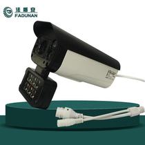 All-metal undermount camera 5 million 10-light intelligent alarm or human body frame detection dual light source surveillance camera