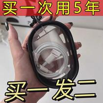 Data cable charger storage transparent winding mini portable on-the-go headphone storage box charging organization