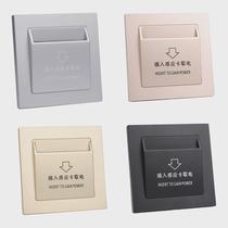 Hotel card power switch 40A low frequency power switch induction cassette with delay B&B hotel room card special