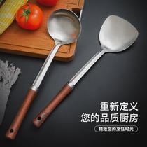 Food grade 304 steel small waist solid wood handle household porridge spoon cooking spatula extended and thickened anti-scalding cooking kitchen utensils