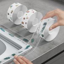 Kitchen seam stickers wash basin waterproof wash basin water countertop edge seal anti-fouling wash basin anti-mold