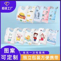 Disposable bibs baby rice pockets baby disposable saliva napkins portable waterproof bibs for children when eating