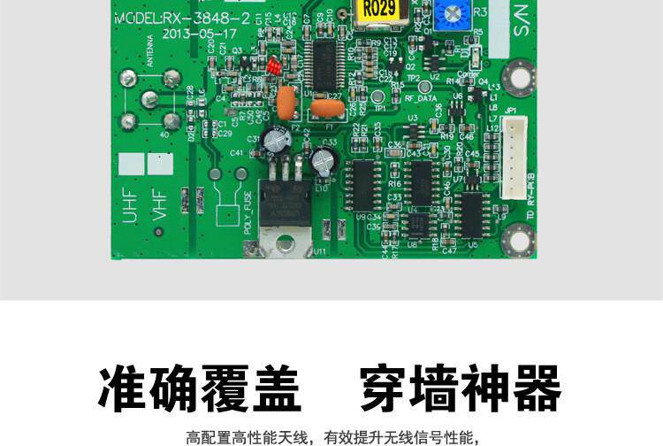 Тормоз будильник шнур f24-8d/8s台湾双速遥控器起重机行车遥控器工业无线遥控器