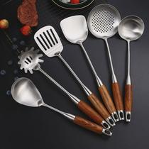 Rosewood handle kitchen utensils 304 stainless steel shovel spoon powder claw colander kitchen household colander deep soup spoon seven-piece set