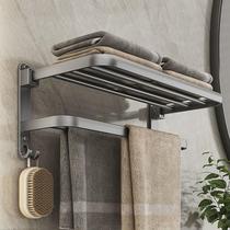 Towel rack bathroom storage rack integrated punch-free wall-mounted bathroom toilet bathroom set space aluminum towel rack