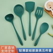 Silicone kitchen utensils two-piece set silicone spatula silicone spoon kitchen utensils cooking tools kitchen utensils cooking household