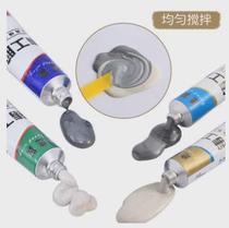 Casters Glue Welding Glue Welding Glue Stronger than Welding Powerful All-Purpose Leak-Repairing and Waterproofing for Metal Water Pipes