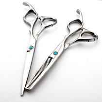 Directly supplied from the manufacturer high-end stainless steel hair scissors flat-cut bangs scissors tooth scissors thinning scissors professional custom-made hair scissors