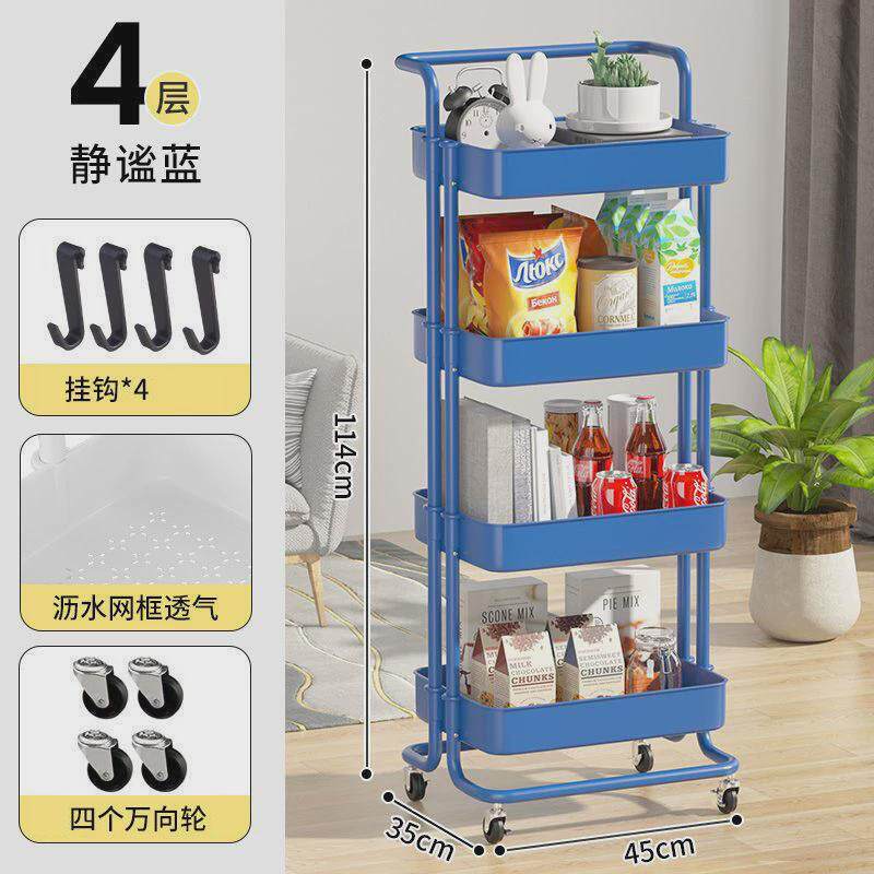 北欧可移动小推车厨房置物架宿舍书架落地多层卧室学生零食收纳架详情15