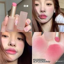 The feeling of a tall and tender girl is coming to your face~Velvet matte matte lipstick for women nude color long-lasting and affordable student niche