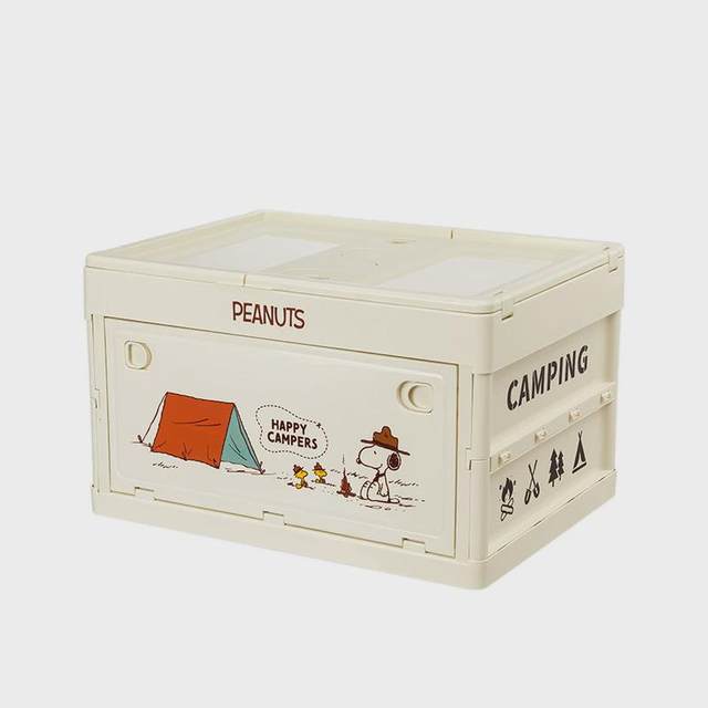 Shuangyi outdoor camping folding storage box car trunk multi-function storage box large capacity camping timber