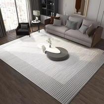 Solid color carpet living room bedroom coffee table floor mat Nordic home wash-free sofa bedside blanket large area full room
