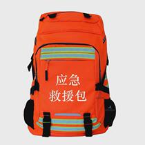 Emergency rescue kit flood prevention and emergency rescue flood prevention and disaster relief rainproof unit water emergency reserve material carrying bag