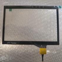 Tastar TP7000 engineering treasure touch screen external screen 7-inch screen video surveillance tester capacitive screen