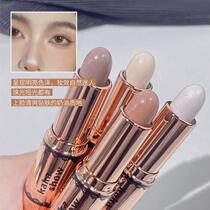 Mom has a small nose~Double-ended contouring stick high-gloss shadow nose shadow silhouette face brightening dual-purpose shadow pen