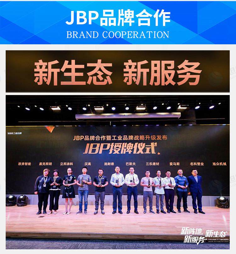 Холодильное оборудование 商用不锈钢全自动台式包子旭众家用小型包子机馒头面制品一体机