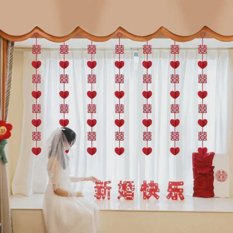 挂帘装饰用品窗帘婚房布置套装：打造梦幻婚礼空间的秘诀！