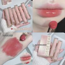 Water-gloss mirror lipstick easy to color students whitening long-lasting lip glaze pseudo-no makeup moisturizing lipstick anti-level price lip gloss